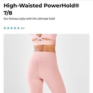 Fabletics High Waisted Powerhold 7/8